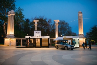 MINI POPUP